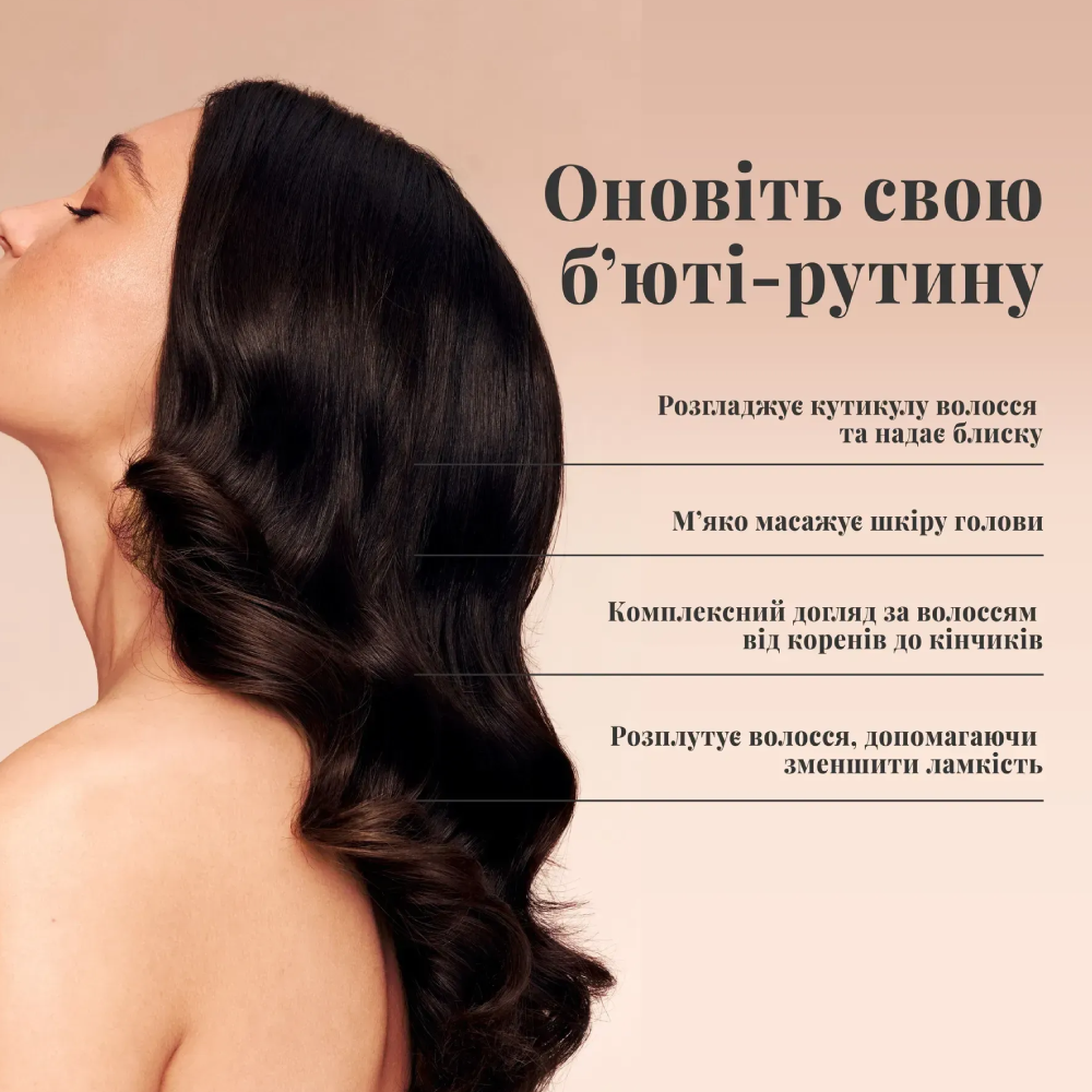 TANGLE TEEZER The Complete Carebrush Halo White - Щітка для волосся - фото №9 TANGLE TEEZER The Complete Carebrush Halo White - Щітка для волосся - фото №9